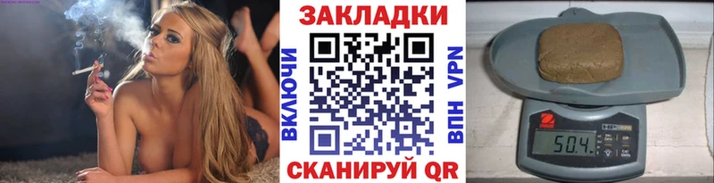 Продажа наркотиков Сердобск Кокаин  МЕФ  Гашиш 