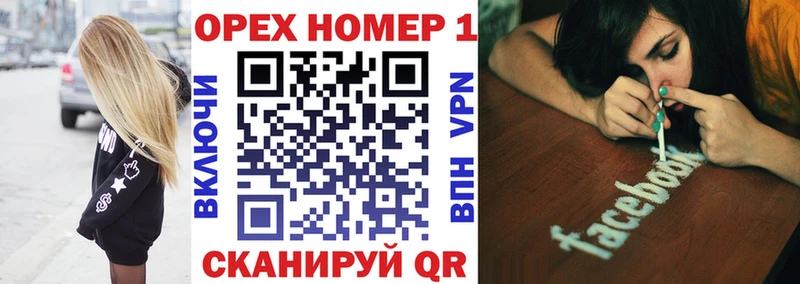 купить наркотик  Сердобск  Кокаин Перу 