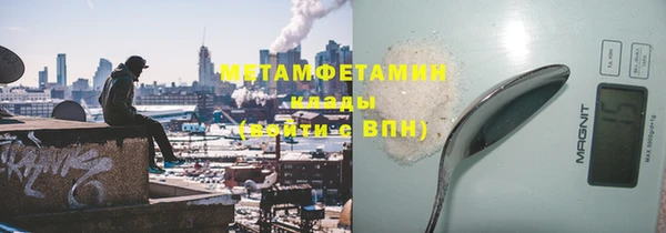 дживик Арсеньев