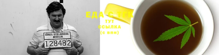 скорость Белокуриха