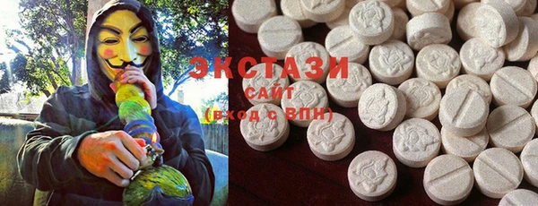 PSILOCYBIN Беломорск