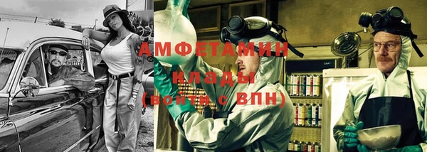 тгк Белоозёрский