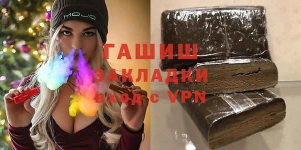 PSILOCYBIN Беломорск