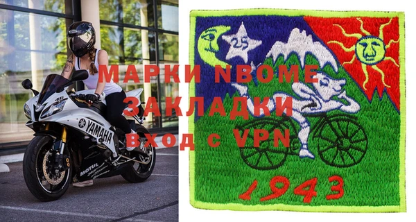 тгк Белоозёрский