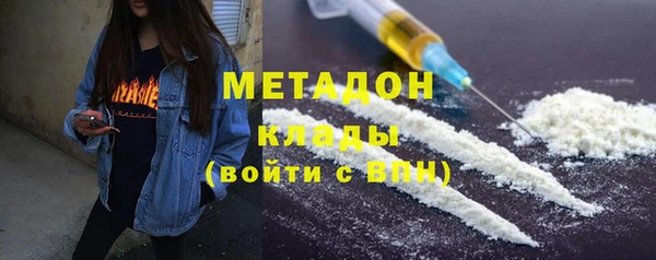 PSILOCYBIN Беломорск