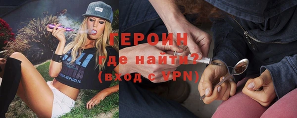 тгк Белоозёрский