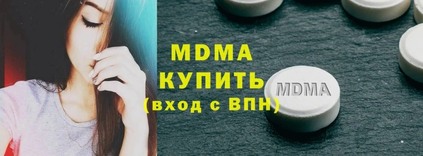 скорость Белокуриха