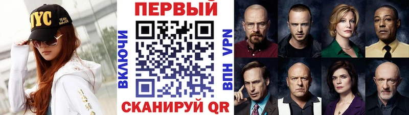 дарк нет телеграм  Сердобск  Первитин мет 